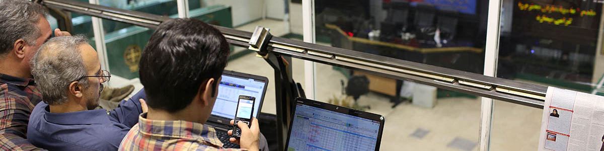 تمدید دوره عرضه اوراق اختیار فروش تبعی «سهام‌یار» تا آخر هفته